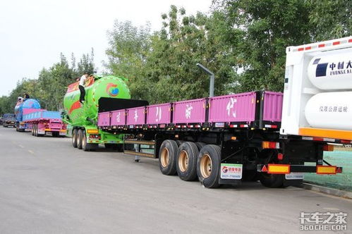 梁山車展半掛車創新盤點 告別常規，這些產品真亮眼！