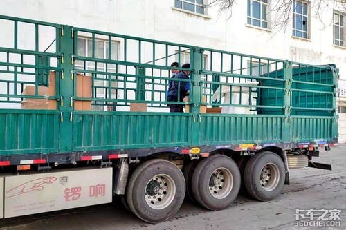 鑼響靜電噴粉工藝掛車 防腐防砸，引領行業新標準