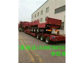 山東梁山掛車廠直銷 定制13米半掛車，支持舊車換新服務