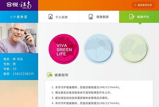 門戶網(wǎng)站搭建 linglu studio 最專業(yè)的軟件外包網(wǎng)和項(xiàng)目外包 項(xiàng)目交易平臺(tái)